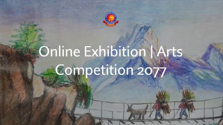 Swarnim Art Competition 2077 | Exhibition